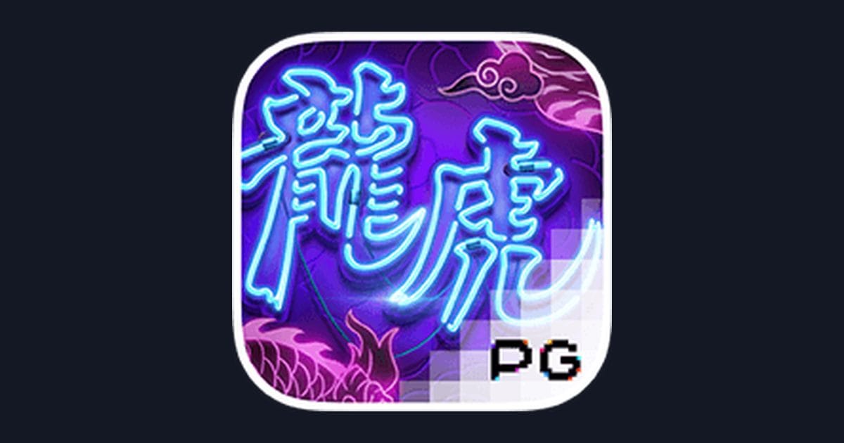 Raih Jackpot Progresif Terbesar dengan Dragon Tiger Luck dari PG Soft